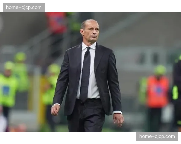 米兰352阵型效果评估 阿莱格里保守战术引争议